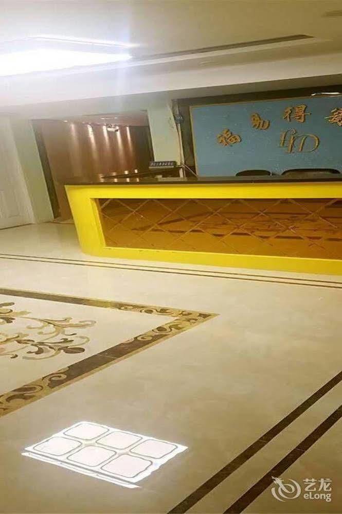 Fuyide Hotel Shenzhen Eksteriør billede