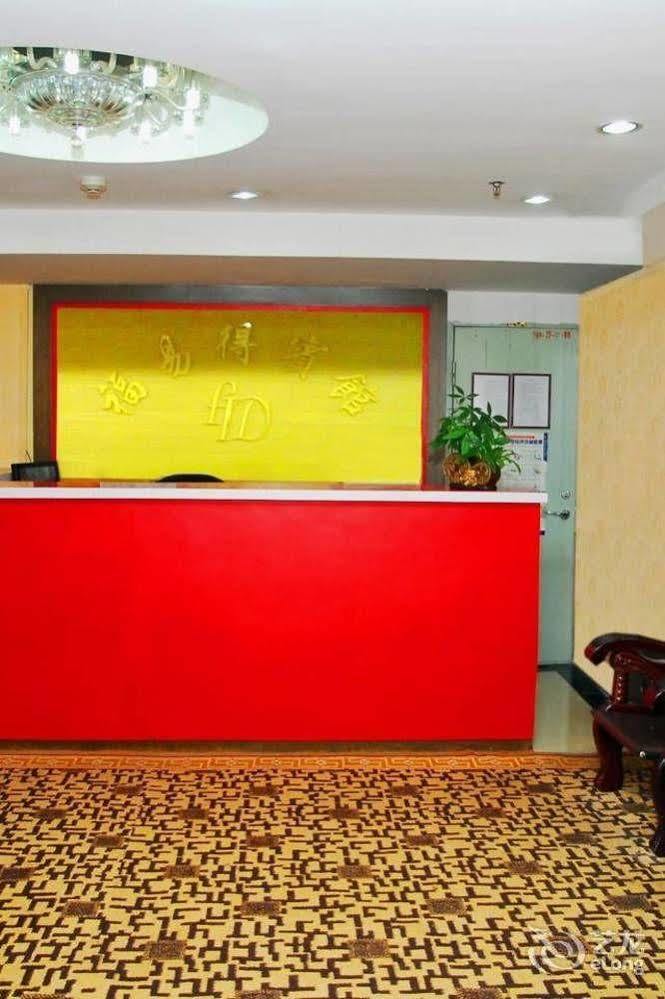 Fuyide Hotel Shenzhen Eksteriør billede