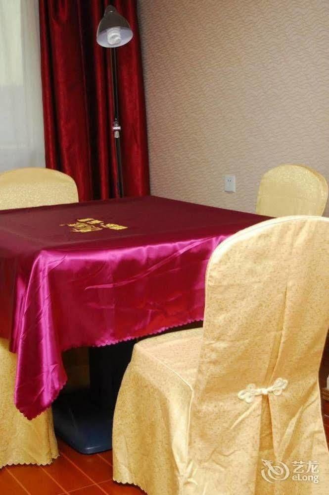 Fuyide Hotel Shenzhen Eksteriør billede