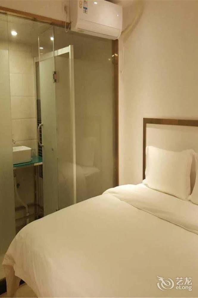 Fuyide Hotel Shenzhen Eksteriør billede